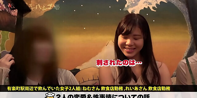 ass,big ass,japanese