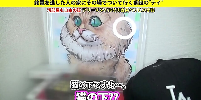 amateur,blowjobs,busty,cumshot,facial,japanese