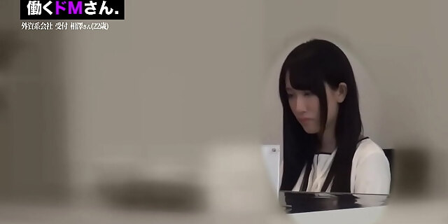 amateur,asian,babes,big tits,blowjob,boobs,busty,cum,cumshot,hardcore,homemade,japanese,natural tits,office,old